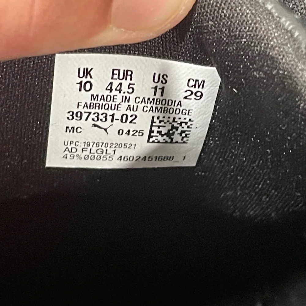Puma mostro perf